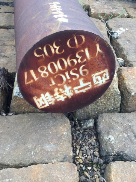 昆玉9CrSi工具钢