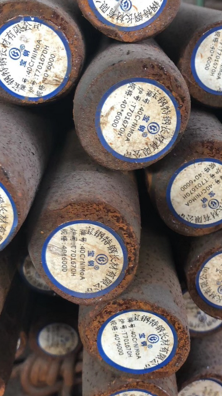 昆玉40CrNiMoA合金结构钢