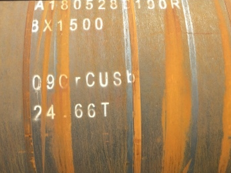 昆玉09CrCuSb耐候钢板